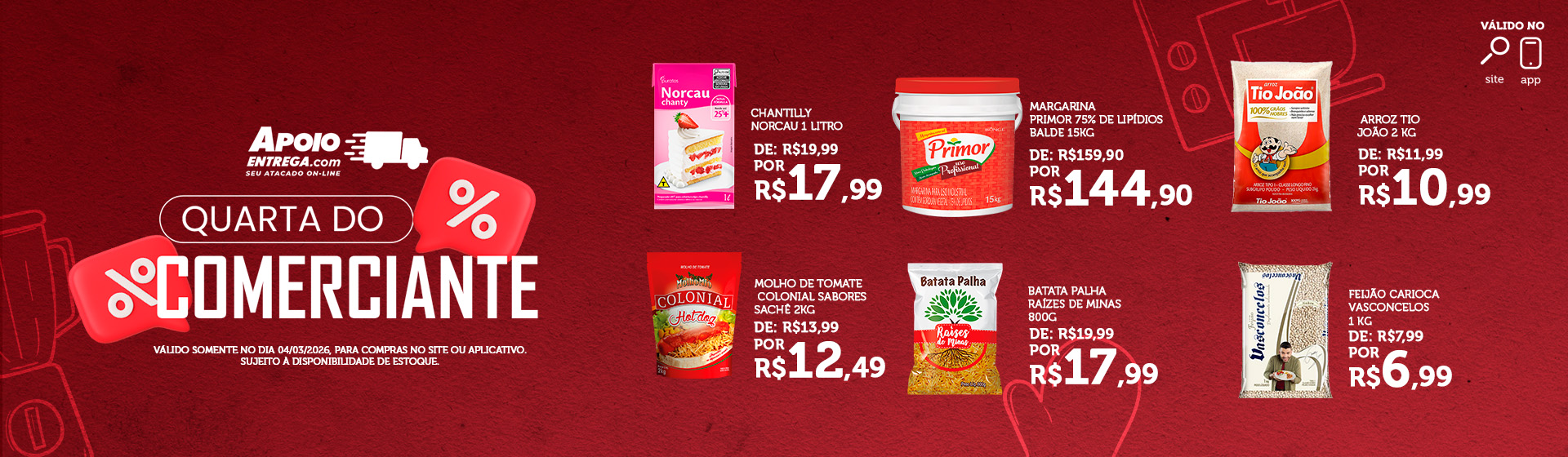 Quarta do Comerciante